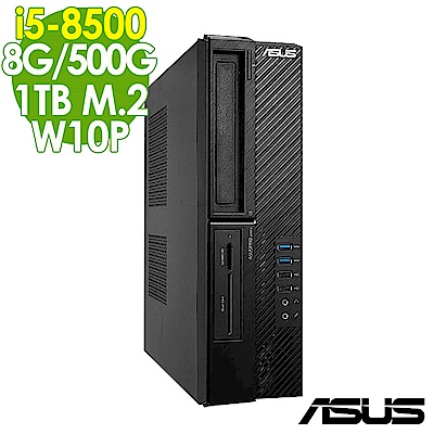 ASUS M640SA i5-8500/8G/500G+1TM2/W10P