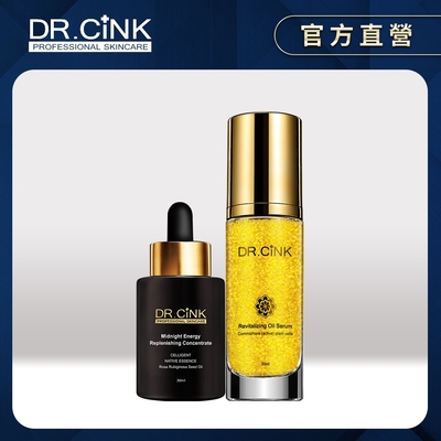 DR.CINK達特聖克 夜后超導再生魚子組 午夜能量煥采超導精華 升級版 30ml + 千日再生緊膚魚子晶粹 30ml