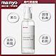 【Ma:nyo 魔女工廠】 酵母全效角質化妝水 150ml product thumbnail 2