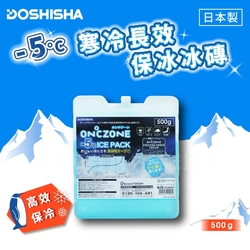 【DOSHISHA】日本-5°C寒冷長效保冰冰磚&保冷劑-500g-日本製 (DO-23DO50)