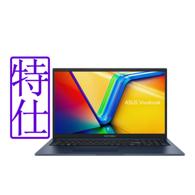 ASUS X1704VA 17.3吋筆電 (i5-1335U/8G+16G/512G/Vivobook 17/午夜藍/特仕版)