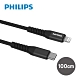 PHILIPS 飛利浦 1m Type-C to Lightning手機充電線 DLC4551V/黑 product thumbnail 1
