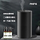 【品菲特PINFIS】時尚無水擴香儀 -鋁合金(贈天然精油茶樹/甜橙) product thumbnail 2