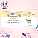 Haagen-Dazs哈根達斯 外帶冰淇淋品脫(473ml)提貨券單張 product thumbnail 3