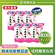 【南僑水晶】櫻花百合水晶肥皂液體洗衣精補充包1400gX6包（箱購） product thumbnail 1