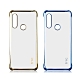HTC Desire19+ 原廠電鍍邊框保護殼 (台灣公司貨-盒裝) product thumbnail 1