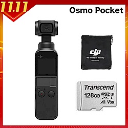 DJI OSMO Pocket 口袋三軸雲台相機(先創公司貨) 