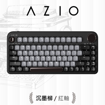 AIZO 藍牙短鍵盤(紅軸)