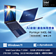 Dynabook Portege X40L-M 14吋EVO輕薄效能筆電 (Intel Core Ultra 7 155H/32GB/1TB/1.05kg/Win11 Pro) product thumbnail 2