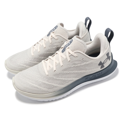 Under Armour 慢跑鞋 Velociti 3 Breeze 男鞋 白 灰 網布 輕量 緩衝 運動鞋 UA 3027519300