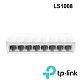 TP-Link LS1008 8埠port 10/100Mbps  高節電 乙太網路交換器switch hub product thumbnail 1