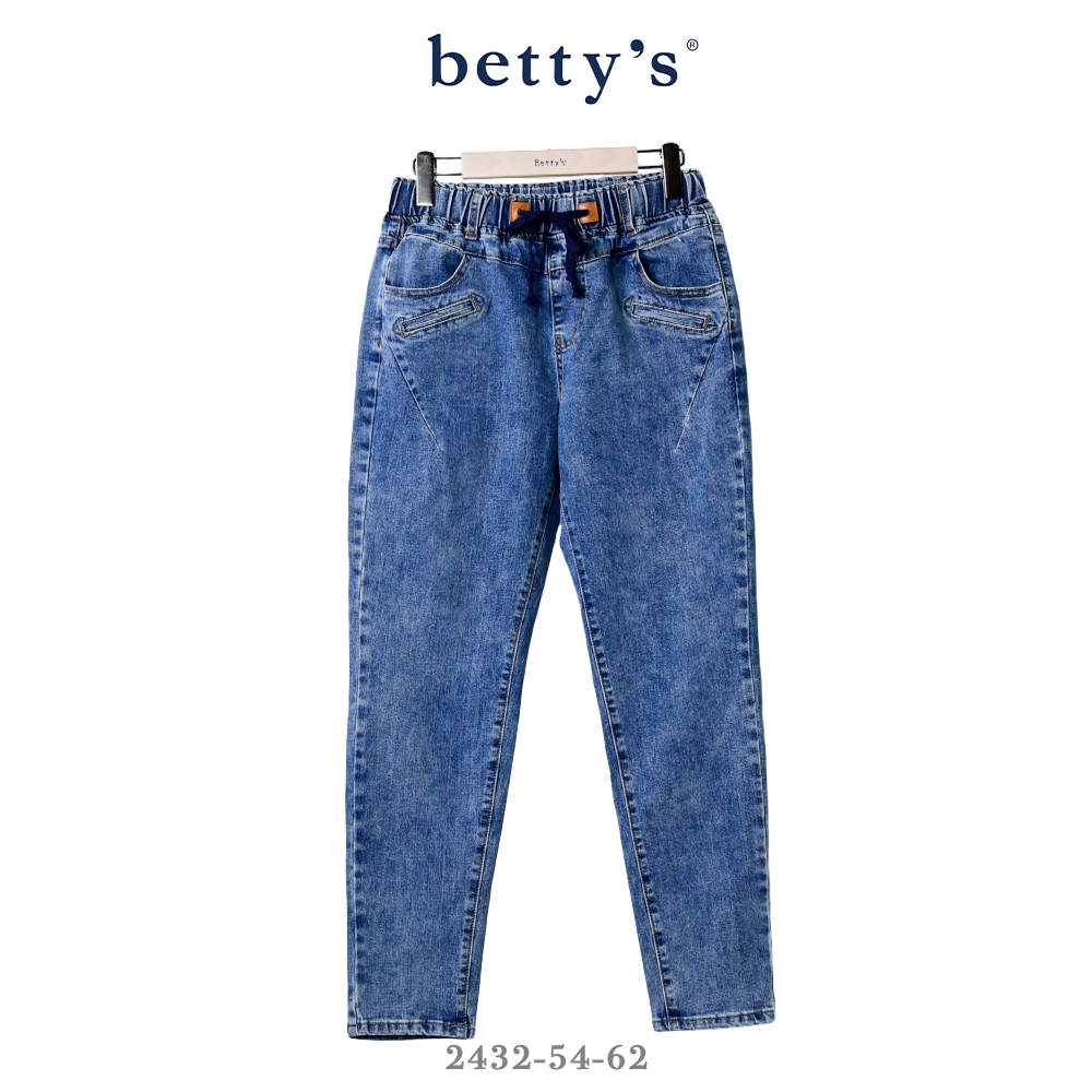 betty’s專櫃款   抽繩綁帶口袋打摺直筒牛仔褲(煙灰藍)
