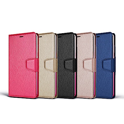 SAMSUNG Galaxy A9 (2018) 側掀式磁扣蠶絲紋皮套 5色
