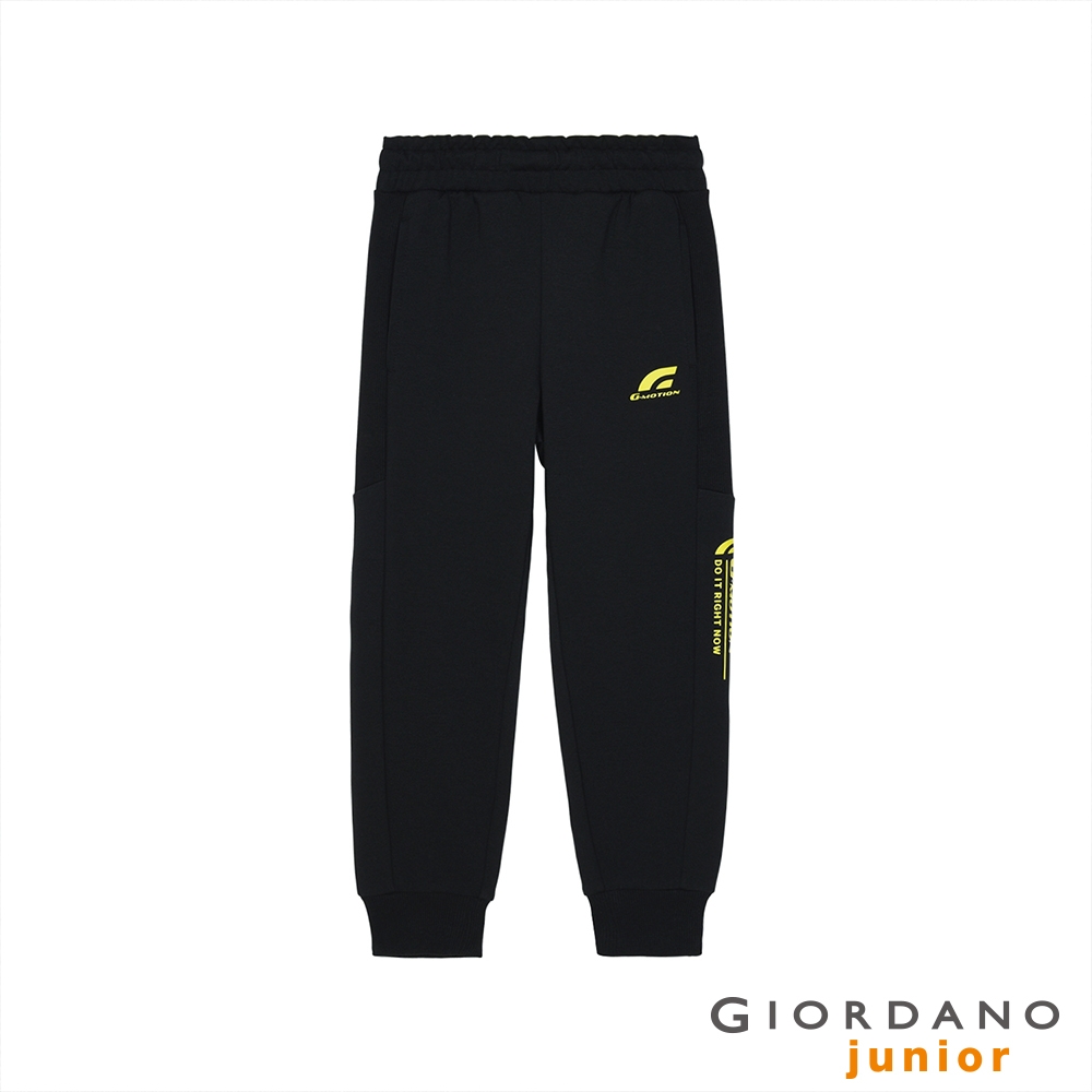 GIORDANO 童裝G-MOTION四面彈羅紋拼接束口褲 - 09 標誌黑