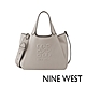 【熱銷人氣包款】NINE WEST 斜背包+兩用包組合(多色任選) product thumbnail 10