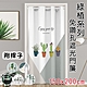 【QHL 酷奇】免打孔綠植系列遮光門簾(附桿子)-150x200cm product thumbnail 1