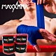 MaxxMMA 彈性手綁帶(3m)一雙/ 散打/搏擊/MMA/格鬥/拳擊/綁手帶 product thumbnail 6