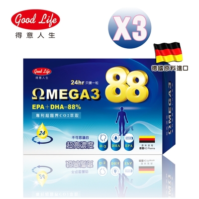 【得意人生】德國88%超高濃度Omega-3魚油膠囊3入組 (30粒/盒)