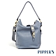 PEPPER'S SWITCH 牛皮直式肩背包 - 岩藍色/月光灰 product thumbnail 1