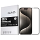 IN7 iPhone 15 Pro (6.1吋) 高透光 3D滿版9H鋼化玻璃保護貼-黑色 product thumbnail 1