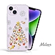 Meteor iPhone 14 Plus 6.7吋 奧地利水鑽彩繪防摔殼 - 聖誕樹派對(多鑽版) product thumbnail 1