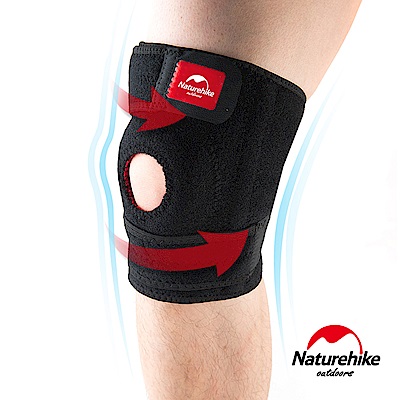 (快速到貨) NH 強化型 彈性防滑膝蓋減壓墊  單入