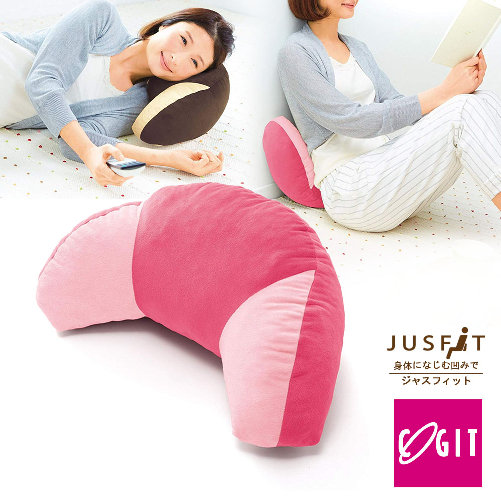 日本COGIT 牛角造型舒適纖體腰靠/午安枕/抬腿枕(日本限量進口)-粉色