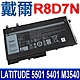 DELL 戴爾 R8D7N 2芯 電池 W8GMW 1V1XF 4GVMP C5GV2 LATITUDE 5501 5401 M3540 product thumbnail 1