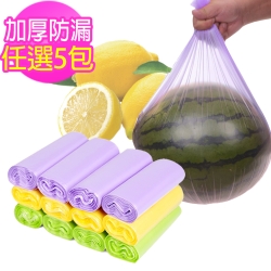 任選5入-神膚奇肌台灣製香水清潔垃圾袋