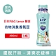 日本P&G Lenor 蘭諾 超消臭衣物汗味除臭芳香顆粒香香豆490ml/瓶 三款可選 (香氛豆,留香珠,芳香豆,香氛柔軟精,洗衣槽防霉,室內晾曬防臭劑) product thumbnail 1