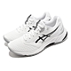 Asics 排羽球鞋 Netburner Ballistic FF 3 女鞋 經典白 黑灰 緩震 運動鞋 亞瑟士 1052A069100 product thumbnail 2