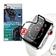 Pmma Apple Watch Series 3/2/1 38mm 3D霧面磨砂抗衝擊保護軟膜 螢幕保護貼(2入) product thumbnail 1