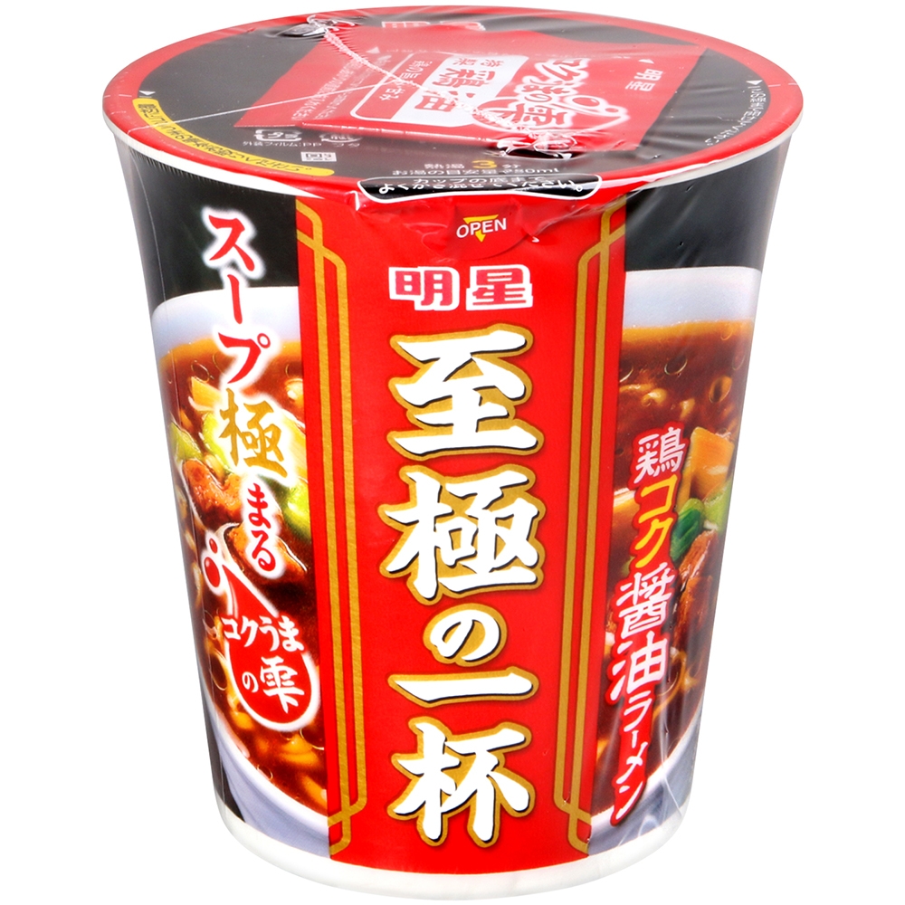 明星食品 濃郁雞高湯醬油拉麵(66g)