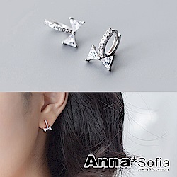 AnnaSofia 排鑽小晶結C圈 925銀針耳針耳環(銀系)