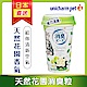 日本Unicharm消臭大師貓盆消臭粒-天然花園(450ml/罐) product thumbnail 1