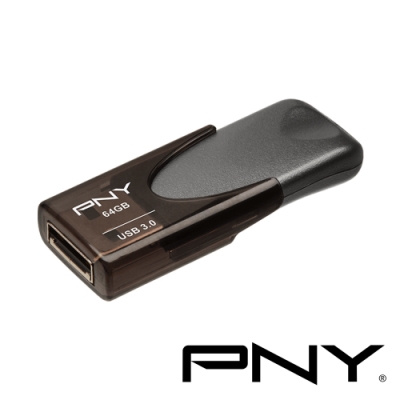 PNY USB3.0 64GB Turbo Attache 4 精巧伸縮碟