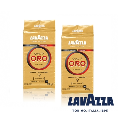 【lavazza】 qualita oro 咖啡粉 (250g) x2包