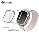 iMos Apple Watch Ultra / Apple Watch Ultra 2 藍寶石金屬框手錶保護貼(CNC霧面) product thumbnail 2