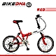 BIKEDNA G3 LITE 20吋24速前後避震款折疊自行車 融合登山車的輕越野OFROAD與折疊機動便利性全地型都會騎乘小折 product thumbnail 3