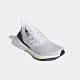 adidas ULTRABOOST 21 跑鞋 男 FY0371 product thumbnail 1