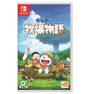 Switch 哆啦A夢 牧場物語中文版