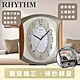 RHYTHM日本麗聲 仿木紋設計立體數字超靜音掛鐘(淺棕色)/36cm product thumbnail 1