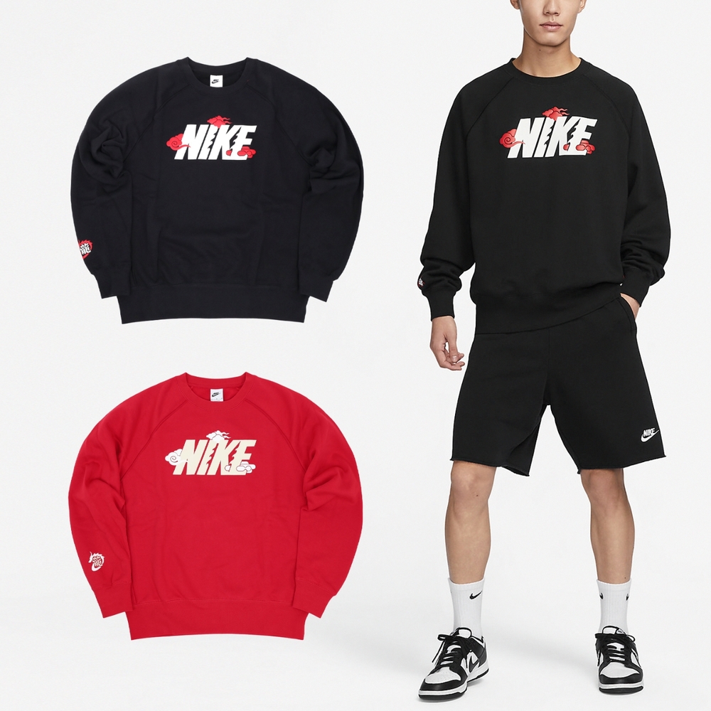 Nike 長袖上衣 NSW CNY 男款 龍年 農曆年 加絨 膠印 寬鬆 大學T 單一價 FZ6374-010