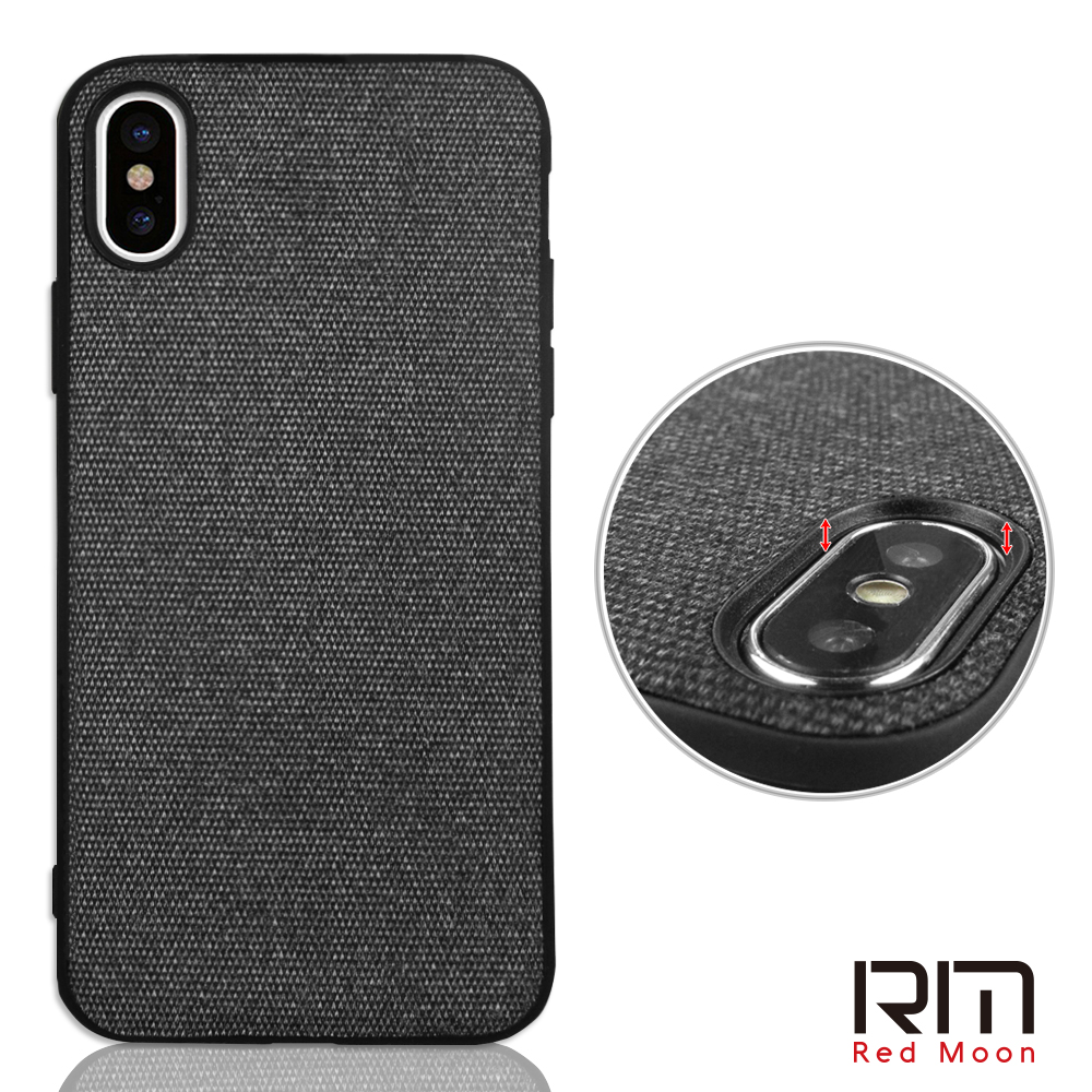 RedMoon APPLE iPhone Xs / iPX 時尚皮革雙料手機殼