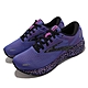 Brooks 慢跑鞋 Ghost 14 運動 女鞋 路跑 緩震 DNA科技 透氣 健身 球鞋 紫 黑 1203561B578 product thumbnail 1