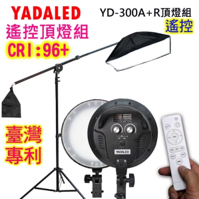 yadaled調色溫頂燈組攝影燈yd-300a+r