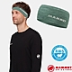 【MAMMUT 長毛象】Tree Wool Headband 羊毛混紡快乾抗臭頭帶_1191-01930-40237 深玉石綠 product thumbnail 1