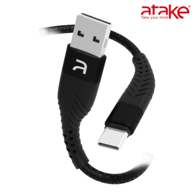 ATake USB to Type-C 雙面盲插充電傳輸線