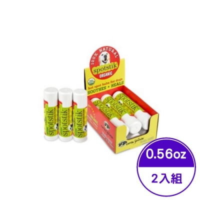 阿比與黛西-有機濕疹專用皮膚膏 0.56oz (OPD-0223) (2入組)