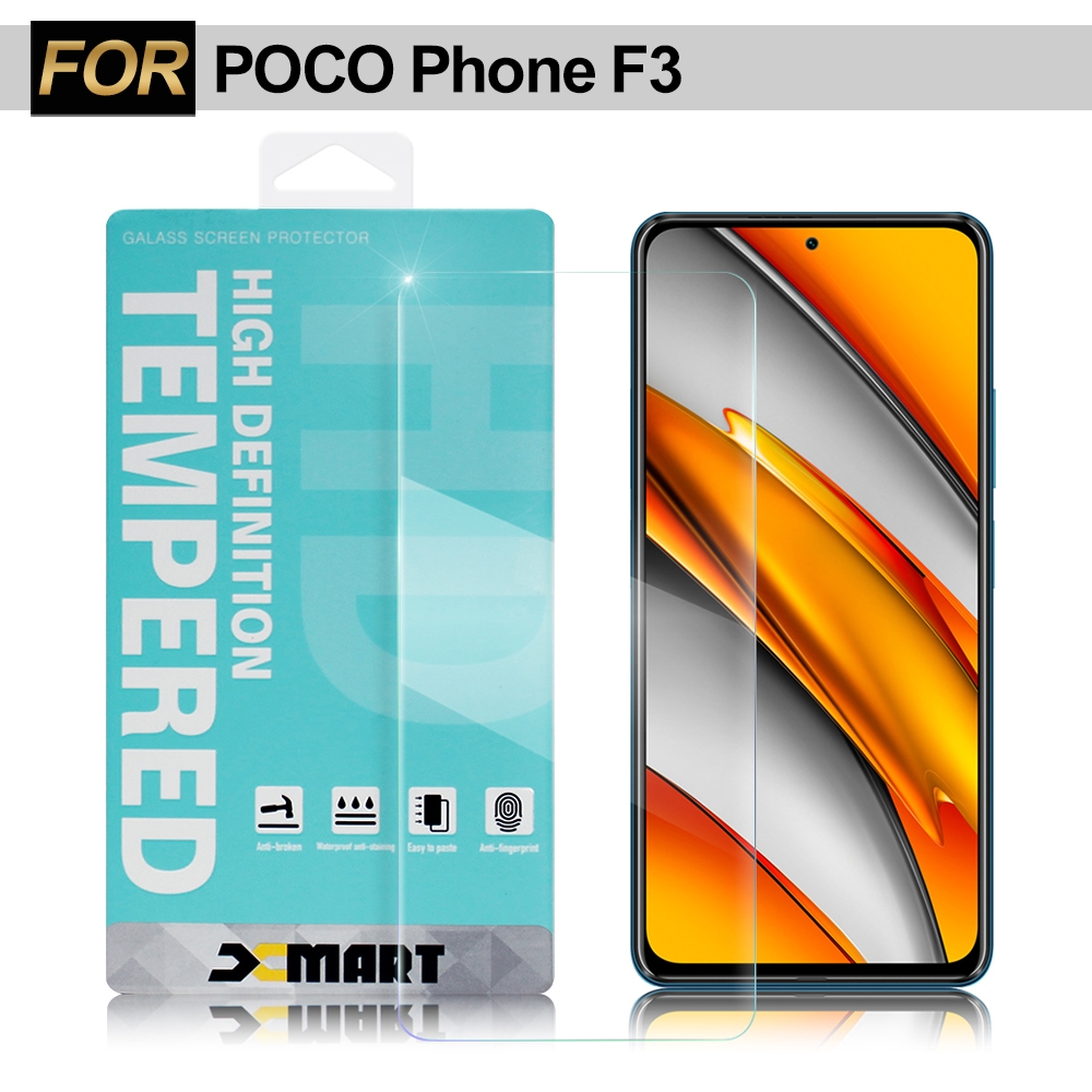 Xmart for POCO Phone F3 薄型9H玻璃保護貼-非滿版